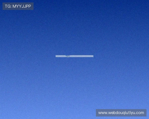 下载斗球体育直播app,随时随地追踪你喜爱的体育明星比赛动态 下载斗球体育直播app,随时随地追踪你喜爱的体育明星比赛动态