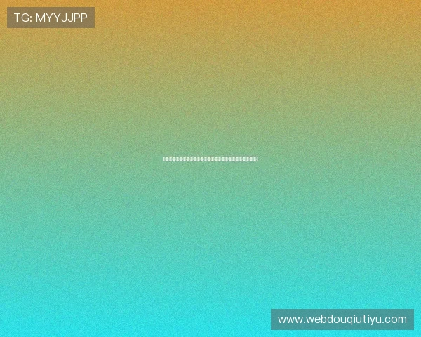 全面收录斗球旧版本大全免费版本,满足不同玩家的怀旧需求 全面收录斗球旧版本大全免费版本,满足不同玩家的怀旧需求