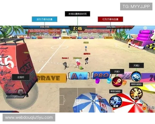 官方正版斗球最新版本下载安装,保障游戏体验和账号安全 官方正版斗球最新版本下载安装,保障游戏体验和账号安全