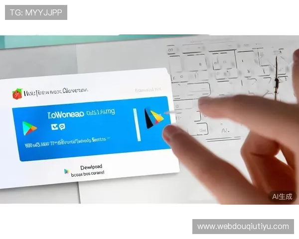 斗球app电脑下载官方渠道推荐，确保安全稳定的下载安装方式