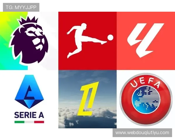 斗球ios版最新版下载安装最全攻略及最新版本更新内容