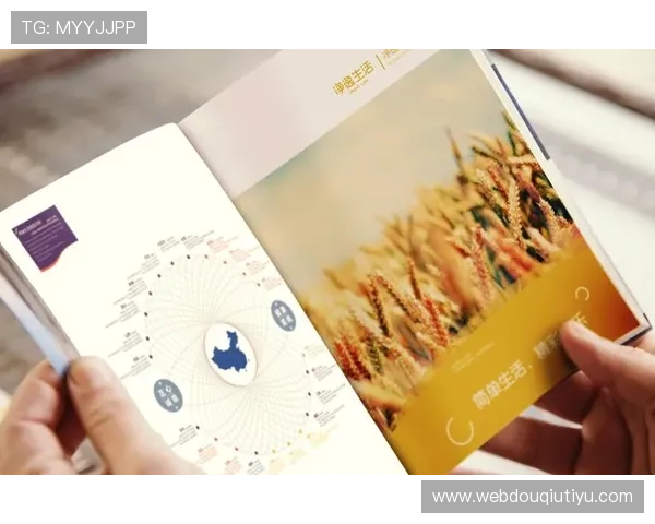 斗球tv网页版直接进入主页的操作流程详解让你快速进入体育直播界面