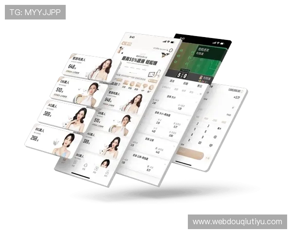 斗球体育app手机版官网官方入口登录入口及账号注册流程详解，助你轻松开启体育娱乐新体验