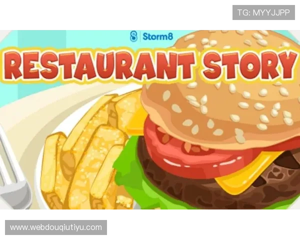 斗球体育直播app下载安卓版最新版本下载，快速安装体验高清直播