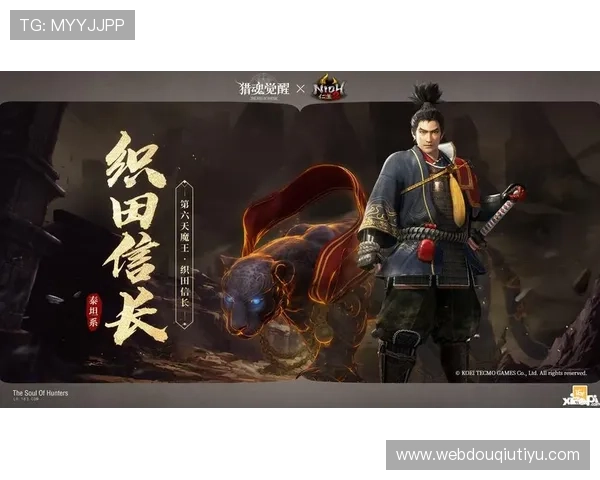 斗球体育直播在线下载最新版本,享受高清流畅的体育赛事直播体验 斗球体育直播在线下载最新版本,享受高清流畅的体育赛事直播体验