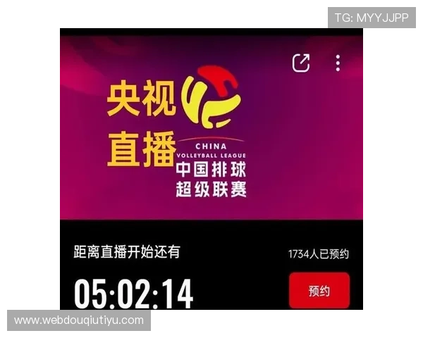 斗球体育直播官网app:全面覆盖足球篮球等多项体育赛事的直播体验 斗球体育直播官网app:全面覆盖足球篮球等多项体育赛事的直播体验