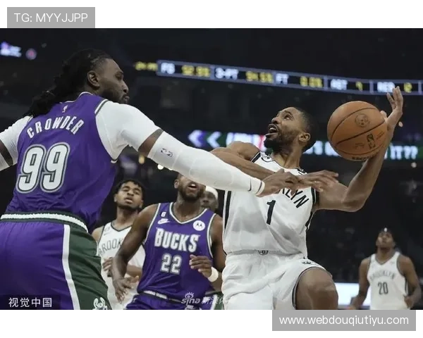 斗球体育直播官网赛事直播常见问题解答，帮助用户轻松解决观看中的疑问