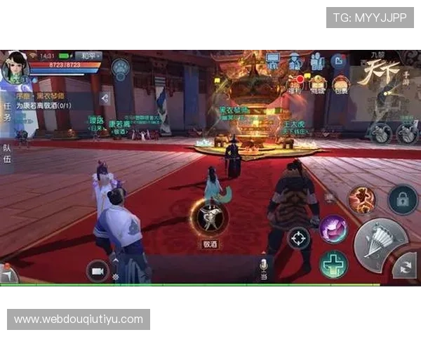 斗球极速版最新版本更新内容，带来哪些实用的优化和新玩法