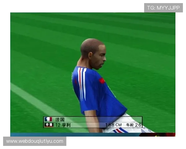 斗球电脑网页版让你随时随地畅享足球竞技的极致体验