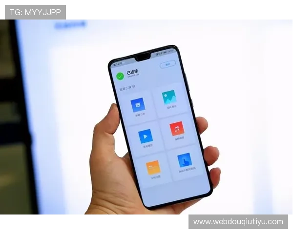 斗球直播app下载电脑端最新功能介绍与使用心得分享