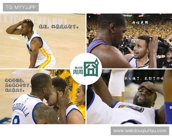 斗球直播app官方版苹果版免费下载渠道，安全稳定的体育直播体验推荐