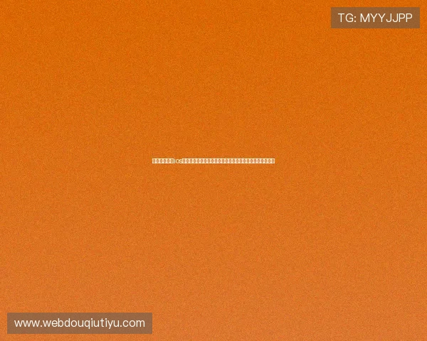 专业指导斗球ios版下载安装流程详解帮助玩家轻松获取游戏体验的实用指南 专业指导斗球ios版下载安装流程详解帮助玩家轻松获取游戏体验的实用指南