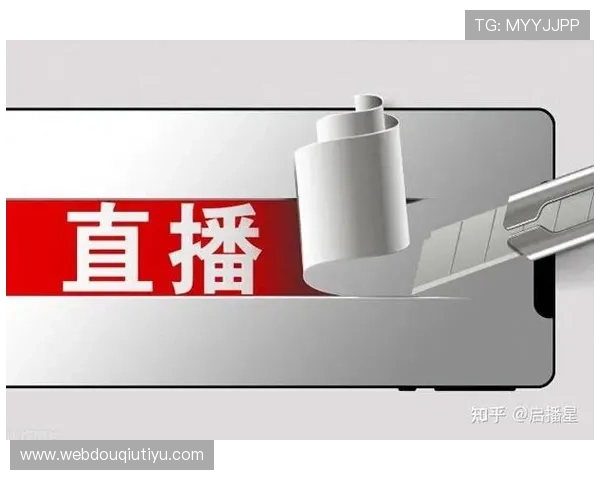 如何在没有插件的情况下顺利观看斗球直播视频内容