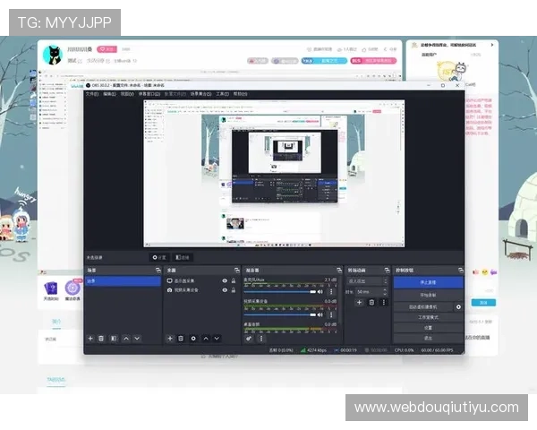 如何安全下载安装斗球直播app官方版本，保障用户设备安全与直播观看流畅体验