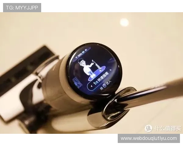 如何快速下载安装斗球极速版，详细步骤指南帮你轻松上手