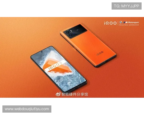 斗球app官方免费下载iOS平台最新版本，畅享极致竞技体验与丰富游戏内容