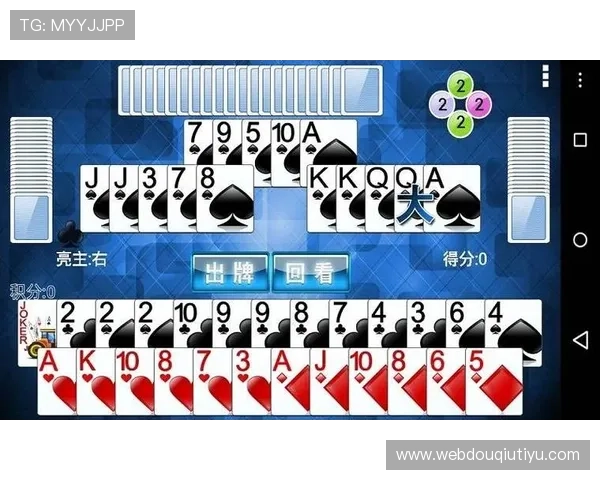 斗球vip苹果版下载安装完整流程,确保玩家顺利安装体验游戏乐趣 斗球vip苹果版下载安装完整流程,确保玩家顺利安装体验游戏乐趣