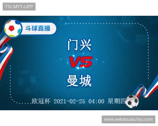 斗球体育网页版赛事直播与比赛回放功能全面介绍助你不错过每一场精彩对决 斗球体育网页版赛事直播与比赛回放功能全面介绍助你不错过每一场精彩对决