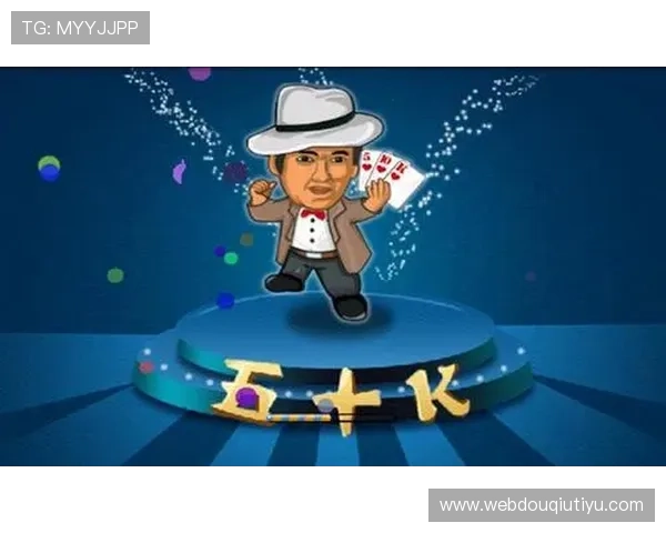 斗球官网app下载详细教程,快速下载安装步骤,助你轻松掌握游戏操作技巧 斗球官网app下载详细教程,快速下载安装步骤,助你轻松掌握游戏操作技巧