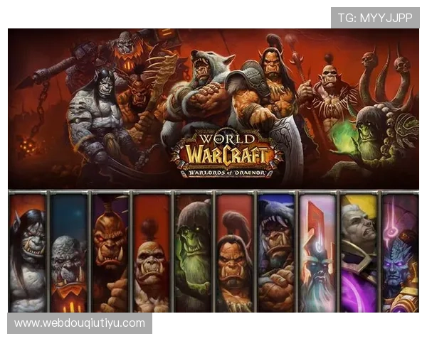 斗球极速版app官方下载安装步骤详尽解析确保玩家顺利进入游戏世界