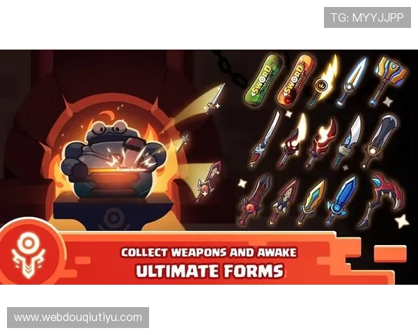 斗球极速版下载安装官网安全下载途径，保障用户设备安全与游戏体验