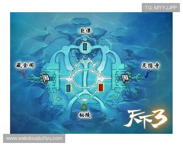 斗球极速版官网最新公告，及时掌握游戏更新内容与活动优惠信息