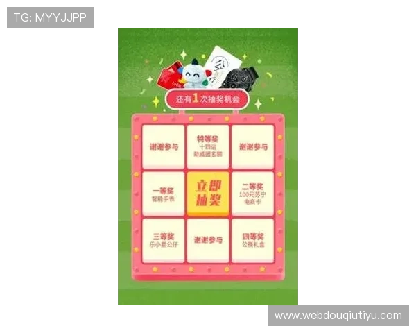 斗球直播app苹果版下载安装最新教程，轻松掌握游戏直播观看与互动技巧