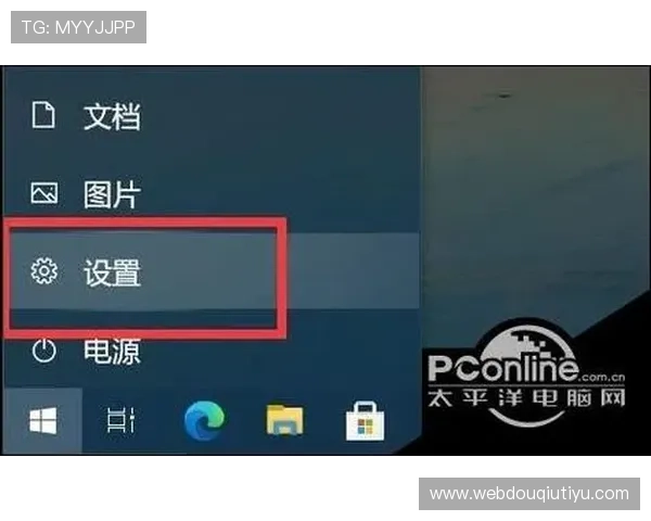 斗球直播旧版本大全常见问题解答，解决用户在使用旧版本中遇到的疑问