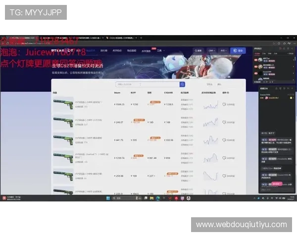斗球直播赛程安排全景图，助你轻松追踪每场比赛的直播时间和内容