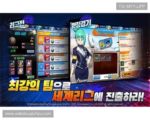 斗球苹果下载安装官方最新版本，安全稳定的游戏下载平台推荐