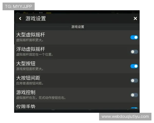 斗球网页版：如何快速上手并提升你的在线足球游戏技巧