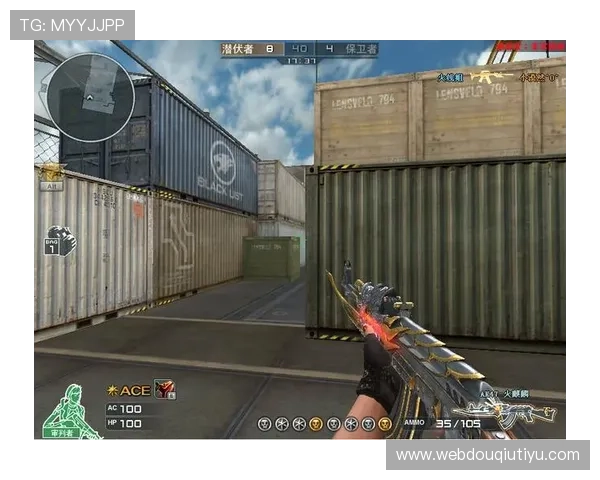 斗球网页版常见问题与解决方案帮助玩家快速排除游戏中遇到的困难