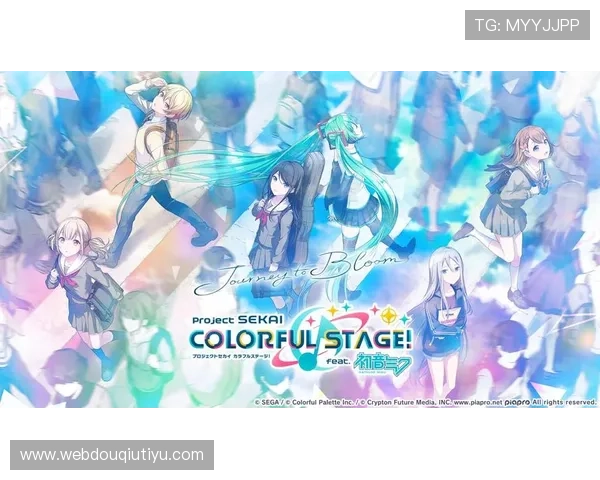 最新斗球电脑版官方下载官网地址，官方正版游戏下载无需担心安全问题