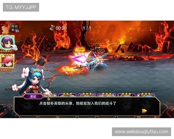 最新斗球app官网入口地址，安全可靠下载安装流程全攻略，确保玩家顺利开启游戏之旅