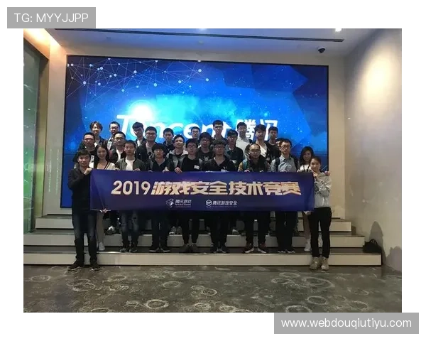 最新斗球苹果版app下载入口，官方平台保障游戏体验与账号安全的完整解决方案