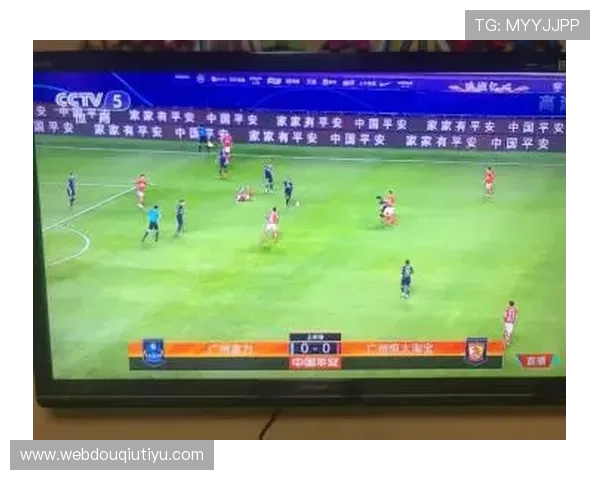 苹果设备用户如何快速下载安装斗球app下载官网