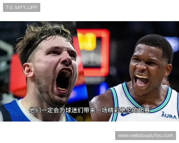 NBA斗球网直播高清免费观看最新赛事全场回放尽在这里