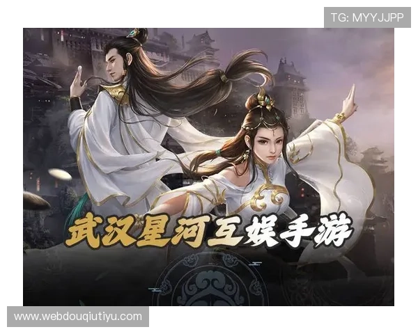 斗球app电脑版官方下载最新版官方渠道，确保安全稳定的游戏体验与持续更新