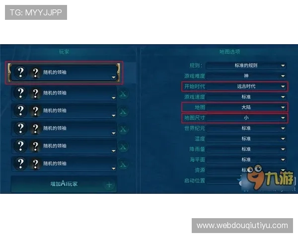 斗球UFC网页版如何快速积累经验值：提升等级和解锁新内容的实用技巧
