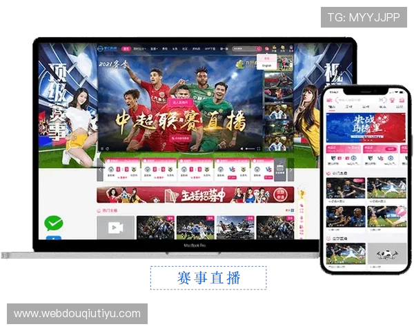 斗球体育app官方下载安装指南帮助用户轻松获取最新版本体育赛事资讯与比赛直播 斗球体育app官方下载安装指南帮助用户轻松获取最新版本体育赛事资讯与比赛直播
