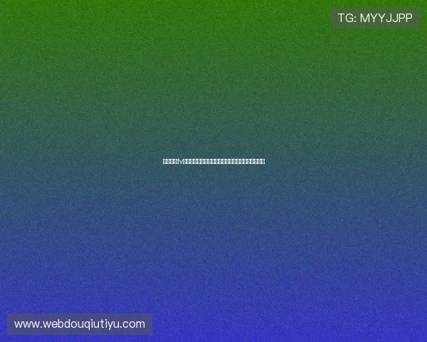 斗球直播tv版手机下载安装失败的原因分析及快速解决技巧分享 斗球直播tv版手机下载安装失败的原因分析及快速解决技巧分享