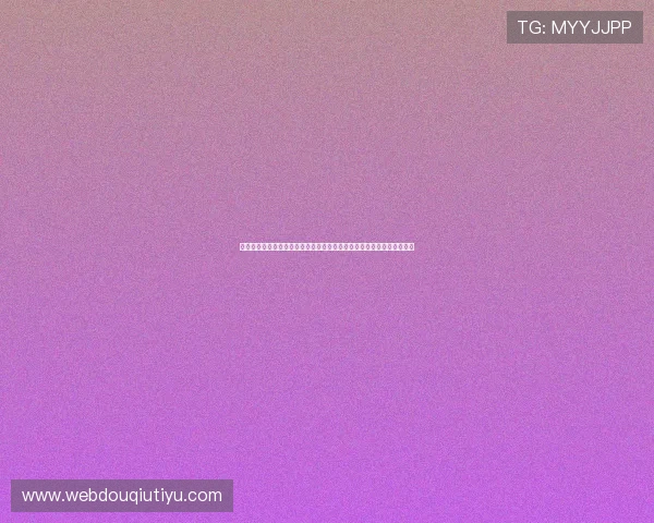 斗球直播间实时赛事直播平台提供多角度高清画质满足不同用户观看需求 斗球直播间实时赛事直播平台提供多角度高清画质满足不同用户观看需求